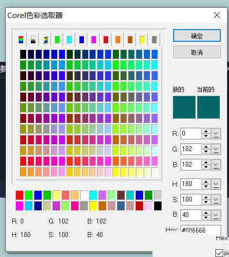 会声会影如何实现手写文字动画