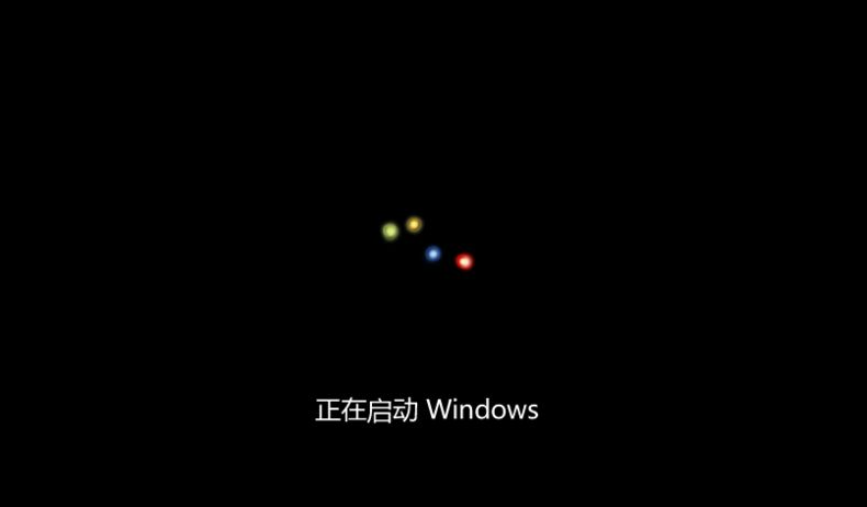 win7无法启动修复这么办