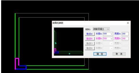 天正插件如何用角柱