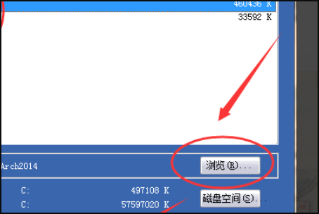 天正插件如何安装到2014CAd中