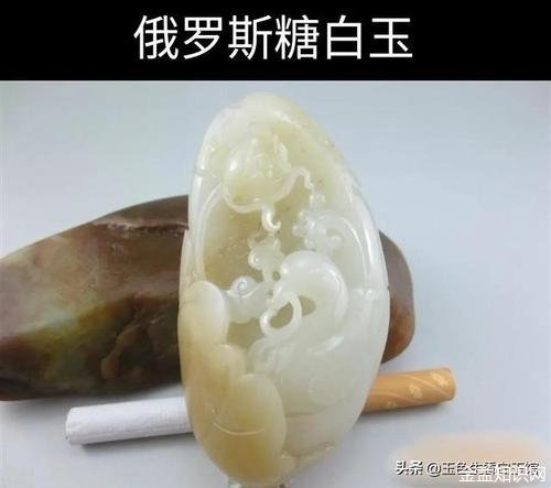 糖玉的功效与作用