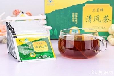 清风茶的功效与作用