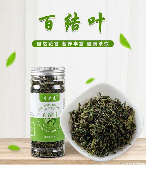 百结叶茶的功效与作用