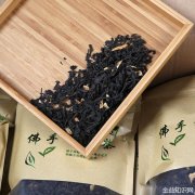 佛手香橼茶的功效与作用