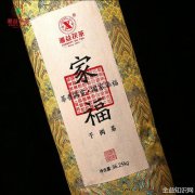 湘益茯茶的功效与作用