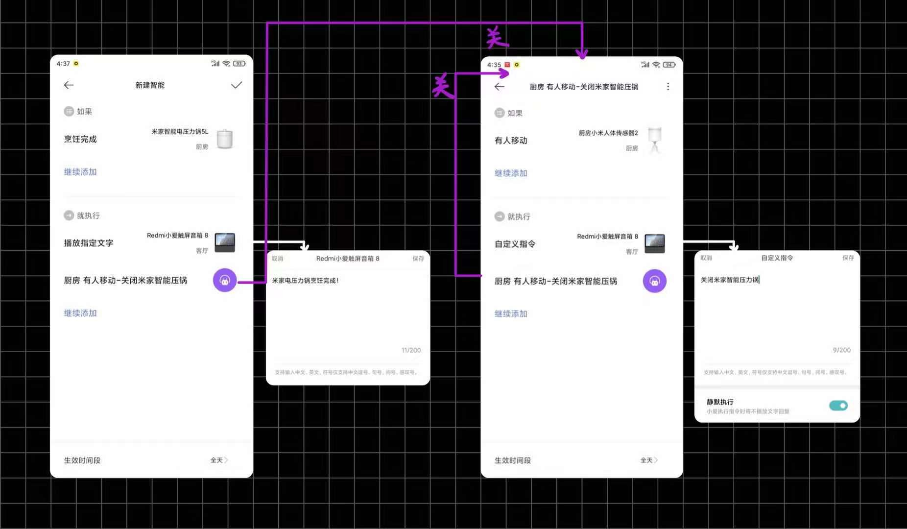 小米电饭煲连接wifi（小米电饭锅wifi重置）