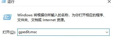 安全警告怎么关闭（win10彻底关闭安全中心）