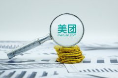 滴滴抽成高、美团佣金高，抱怨企业压榨，你为什么不离开？