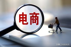 如何利用抖音等来打一场漂亮的电商中场战？