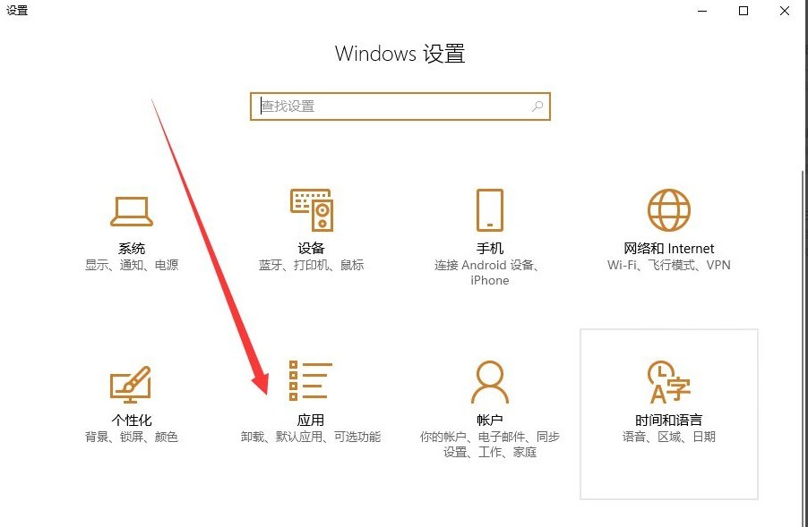 mcafee要不要卸载（迈克菲软件老是禁止安装软件）