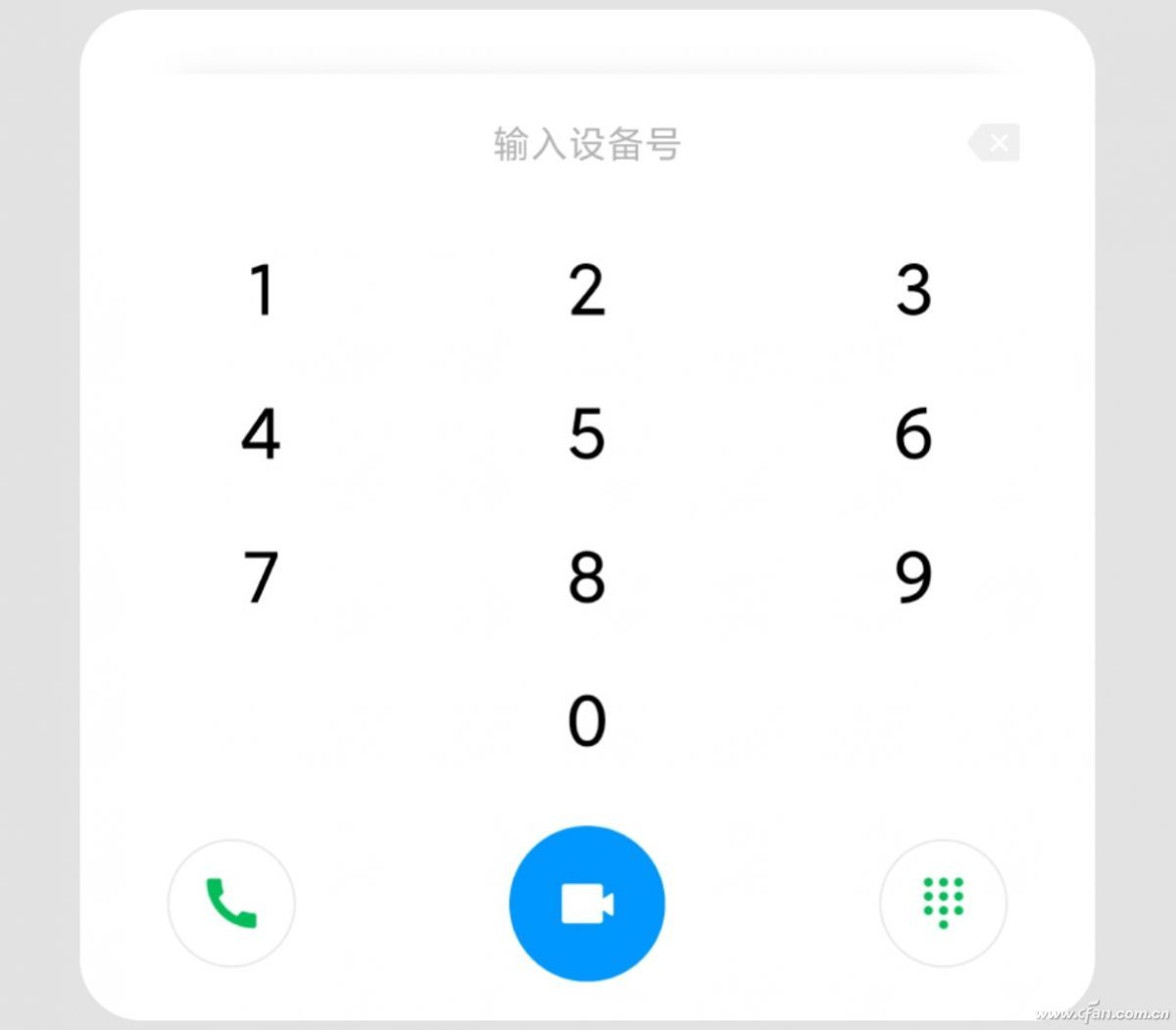 小米手机远程协助（miui12远程控制父母手机）