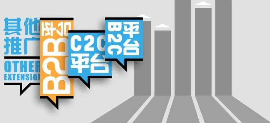 建材行业如何做好网络推广，线上挖掘客户？