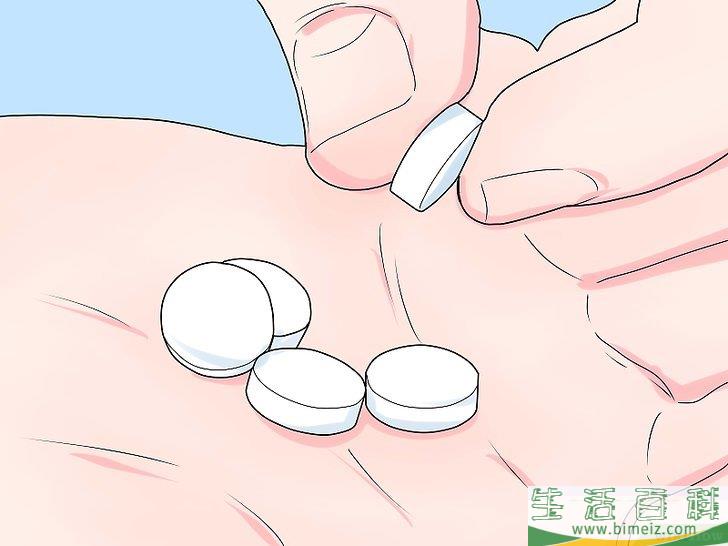 怎么得到处方药Adderall