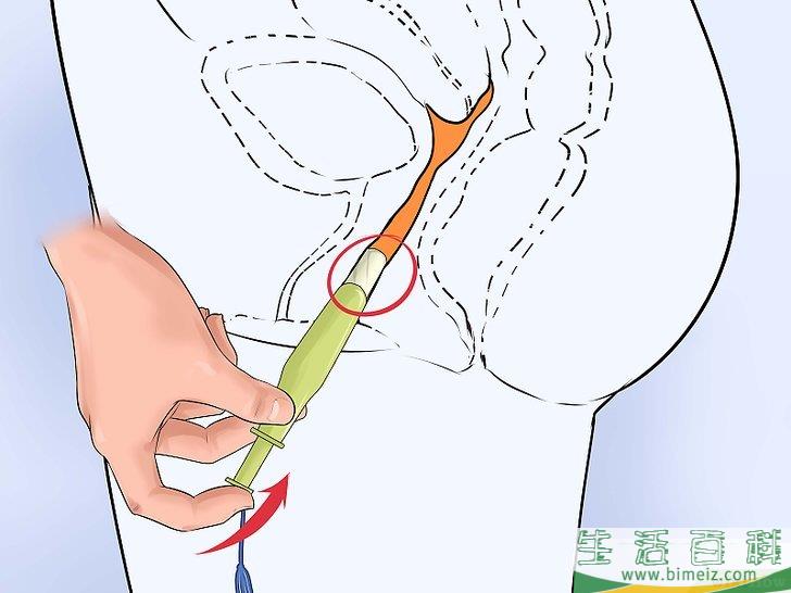 怎么无痛地使用卫生棉条