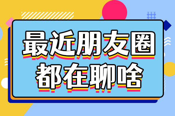 中华小子为什么没有结局 投资方临时撤资太可惜