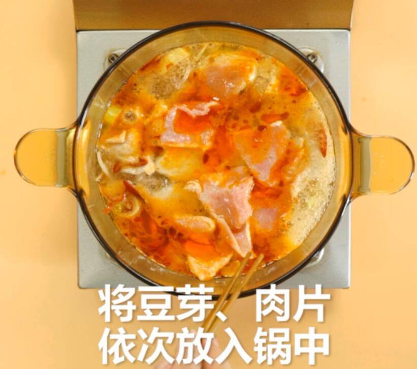 水煮肉片是哪里的菜