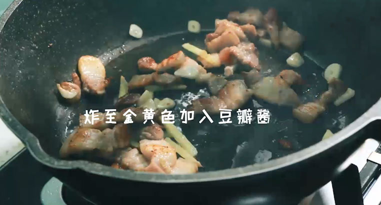 回锅肉怎么做