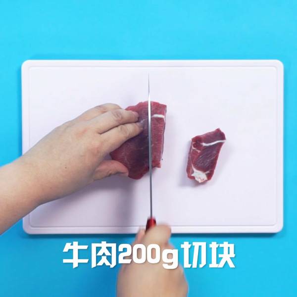 牛肉汤怎么做好吃