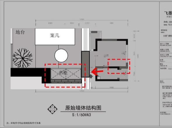 小户型怎么装修（6种实用的设计拯救空间）