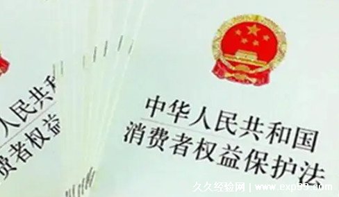 商家最怕什么投诉才会退款，投诉到12315最管用