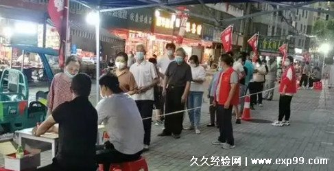 一直没出门不做核酸行吗，不行(可能属于违法行为)