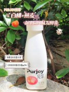 益生菌发酵乳作用功效敢加热吗(益生菌发酵乳作用功效)