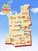 北京省有几个市几个县(北京省有几个市)