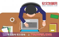 手表短文案 (手表软文文案怎么写?掌握种3种技巧,快速增加消费者的关注)